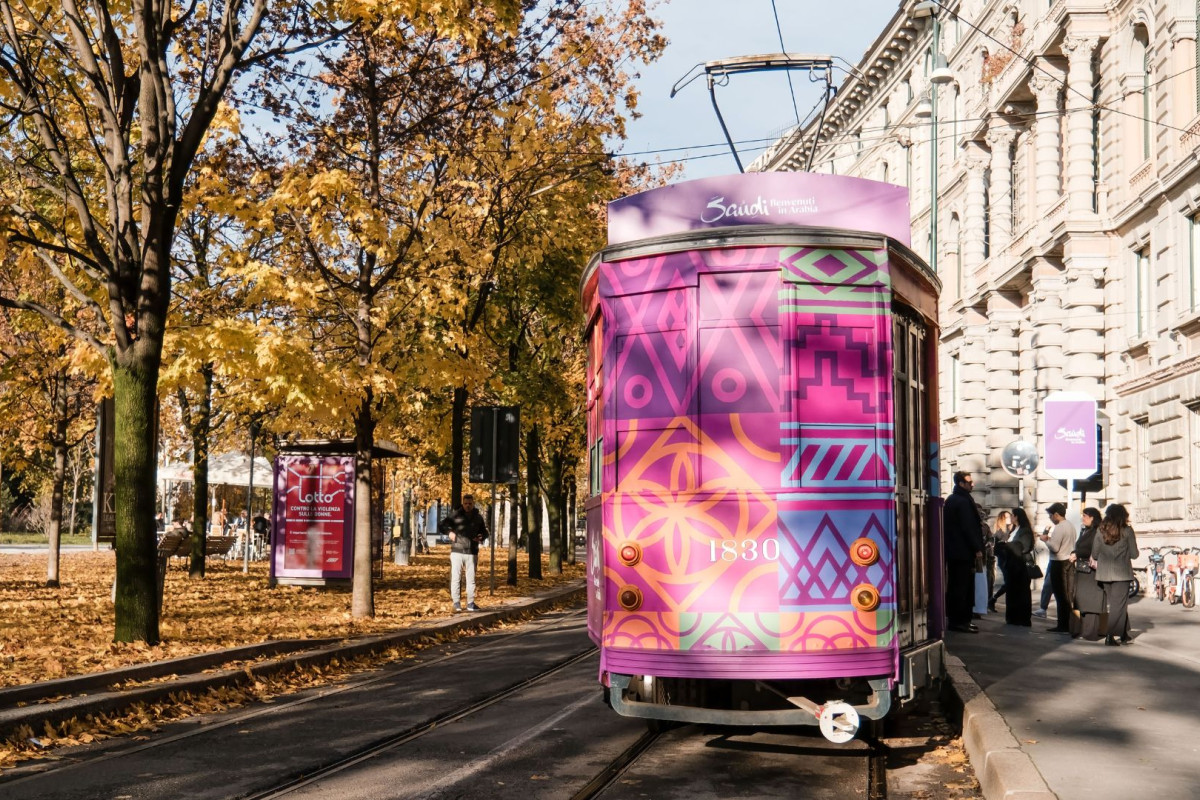 Next stop: Saudi Arabia